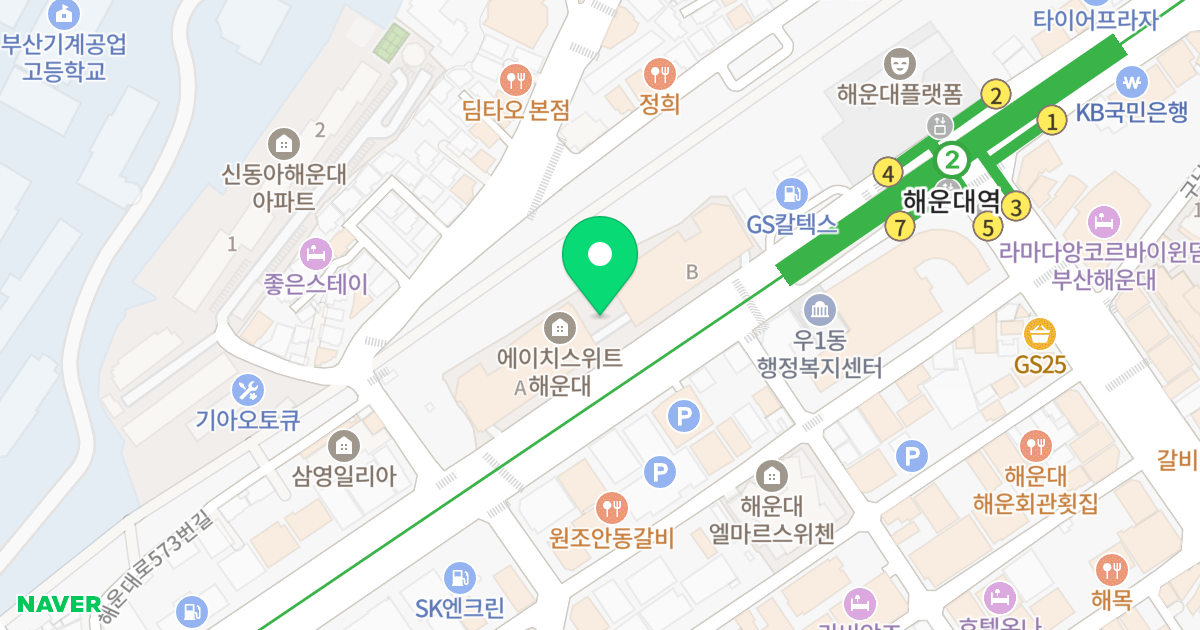에이치스위트 해운대 위치 지도 - 부산광역시 해운대구 해운대로 601