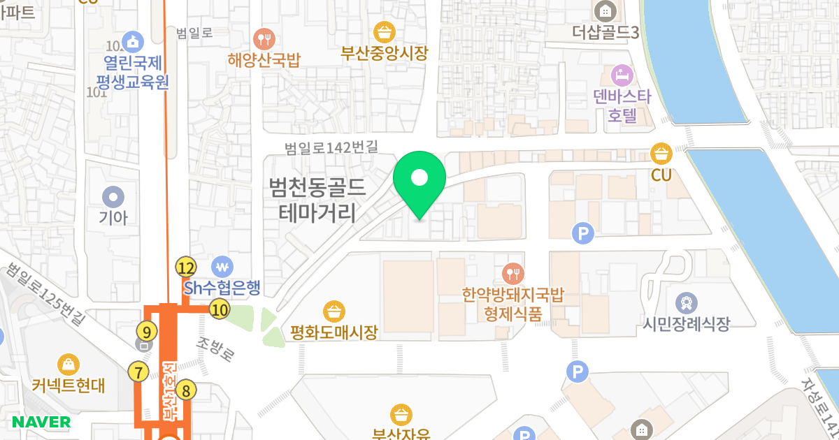 DR에코시티2 위치 지도 - 부산광역시 부산진구 자유평화로3번길 14-11