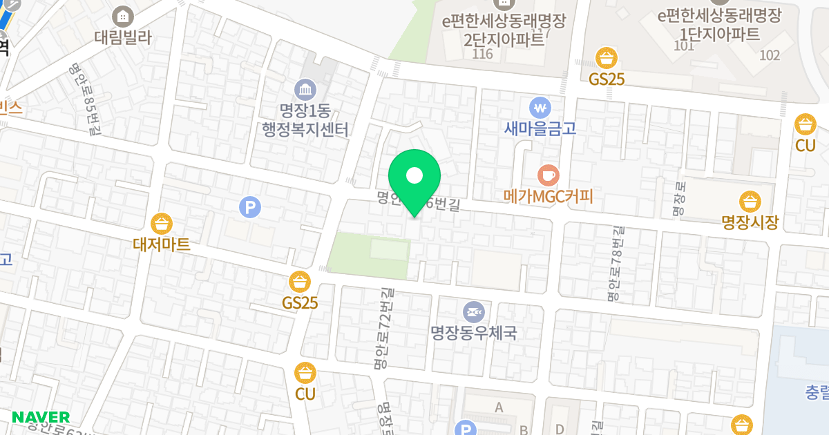 에코하임 명당 위치 지도 - 부산광역시 동래구 명안로86번길 12
