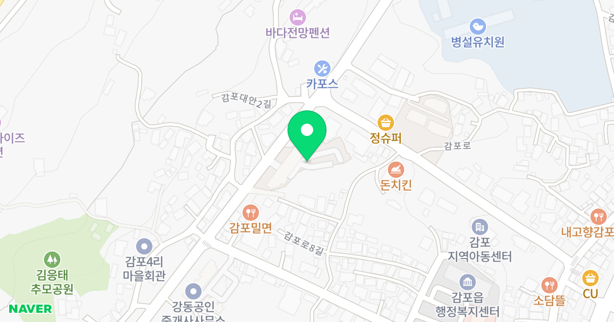 감포읍 감포리 30-2 감포 품 안애 (주식회사동부주택) 위치 지도 - 경상북도 경주시 감포읍 동해안로 2278