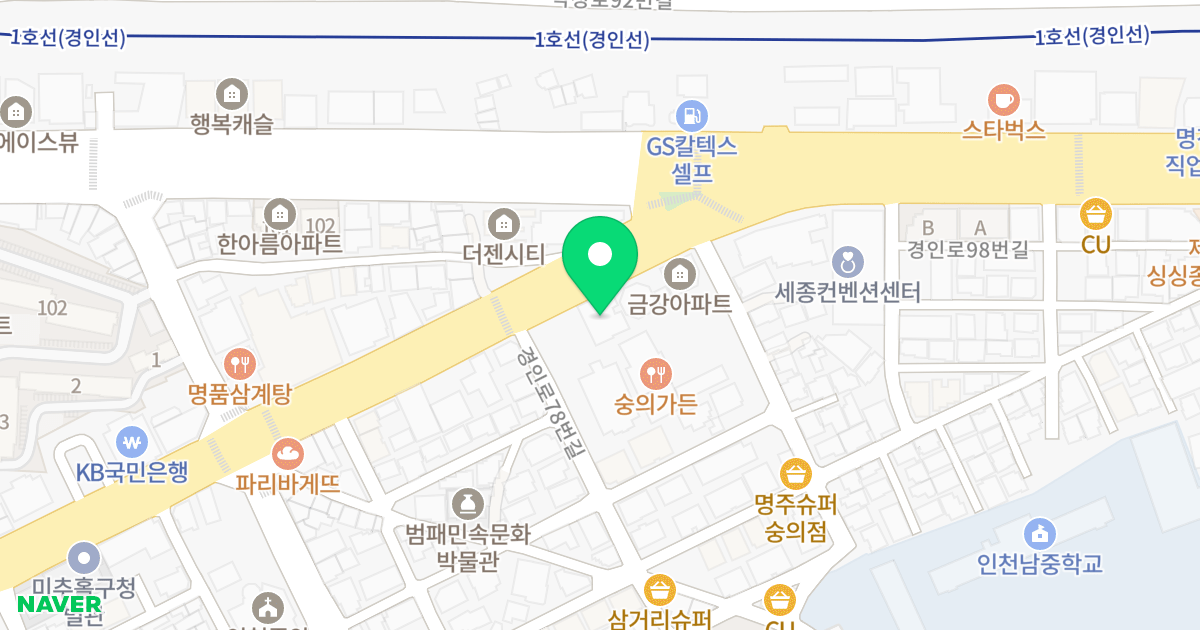 해찬솔 위치 지도 - 인천광역시 미추홀구 경인로 82