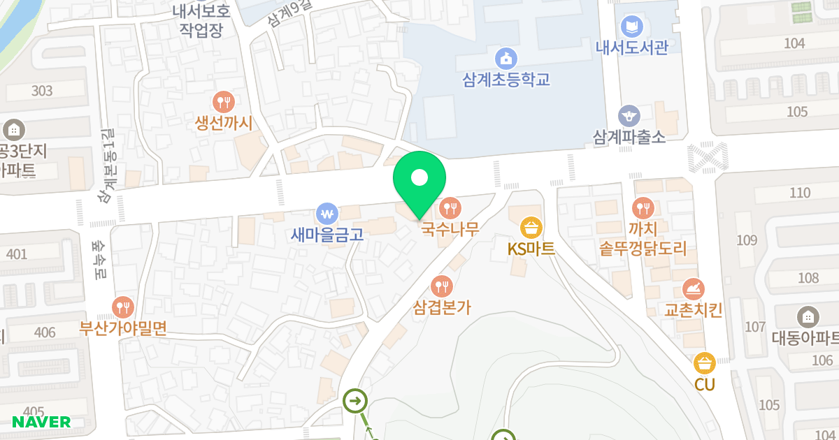 선지언빌리지 위치 지도 - 경상남도 창원시 마산회원구 내서읍 삼계로 45-1