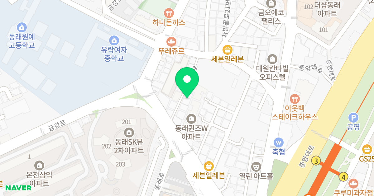 센트라스 위치 지도 - 부산광역시 동래구 동래로 7-12
