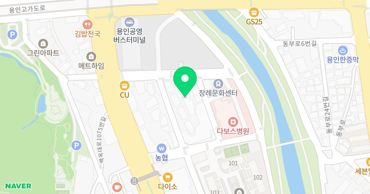 101동 위치 지도 - 경기도 용인시 처인구