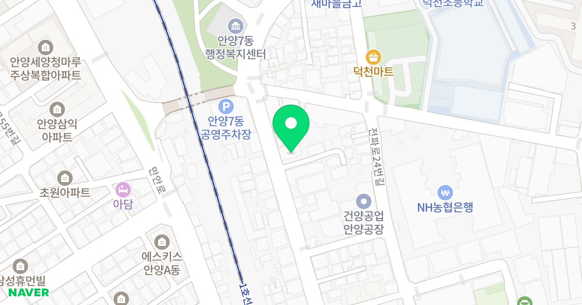 세종렉스힐 위치 지도 - 경기도 안양시 만안구 덕천로 104