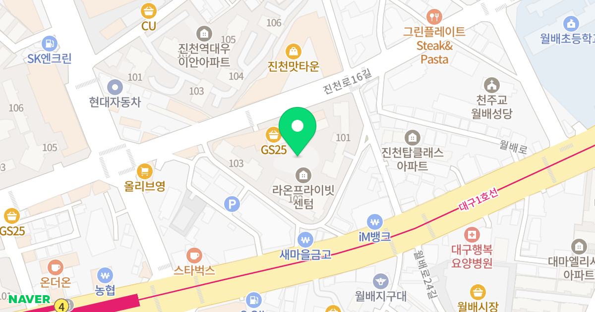 진천역 라온프라이빗 센텀 위치 지도 - 대구광역시 달서구 진천로16길 26
