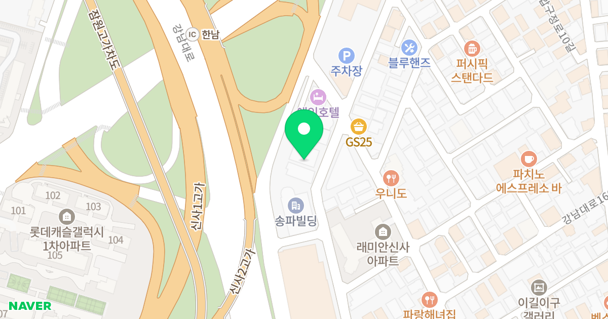 (505-5) 위치 지도 - 서울특별시 강남구 도산대로1길 63