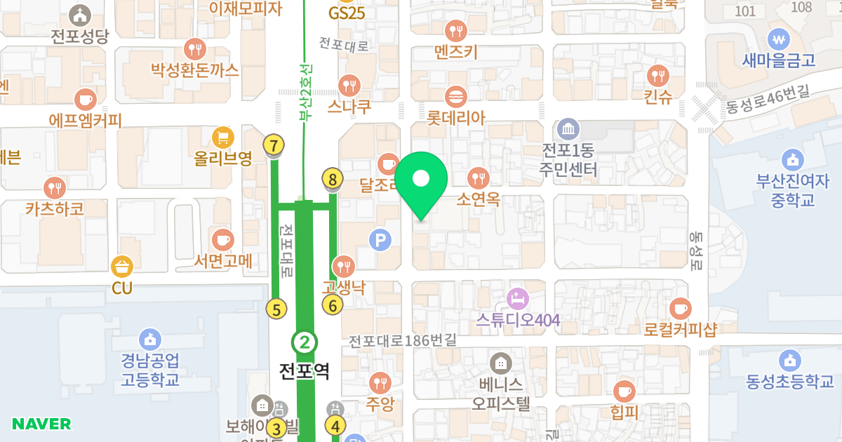 나경해피안2동 위치 지도 - 부산광역시 부산진구 서전로58번길 87