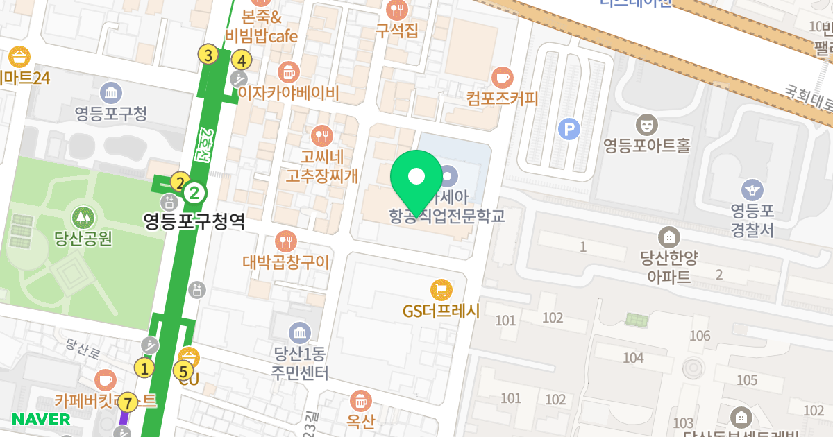 리앤나빌리지 위치 지도 - 서울특별시 영등포구 국회대로36길 17