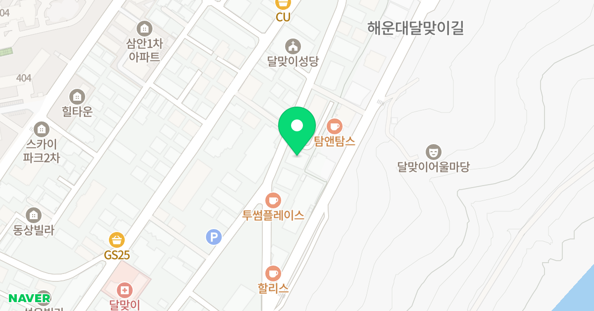씨프라자 위치 지도 - 부산광역시 해운대구 달맞이길117번가길 182