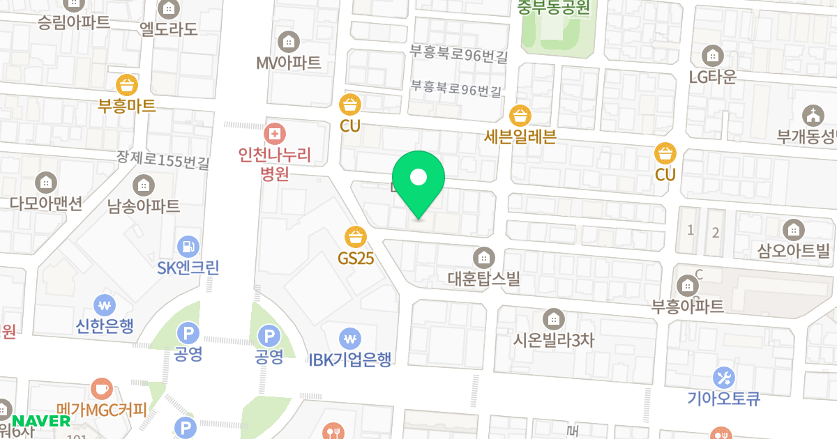 승림아파트10차1동 위치 지도 - 인천광역시 부평구 부흥로359번길 20-5