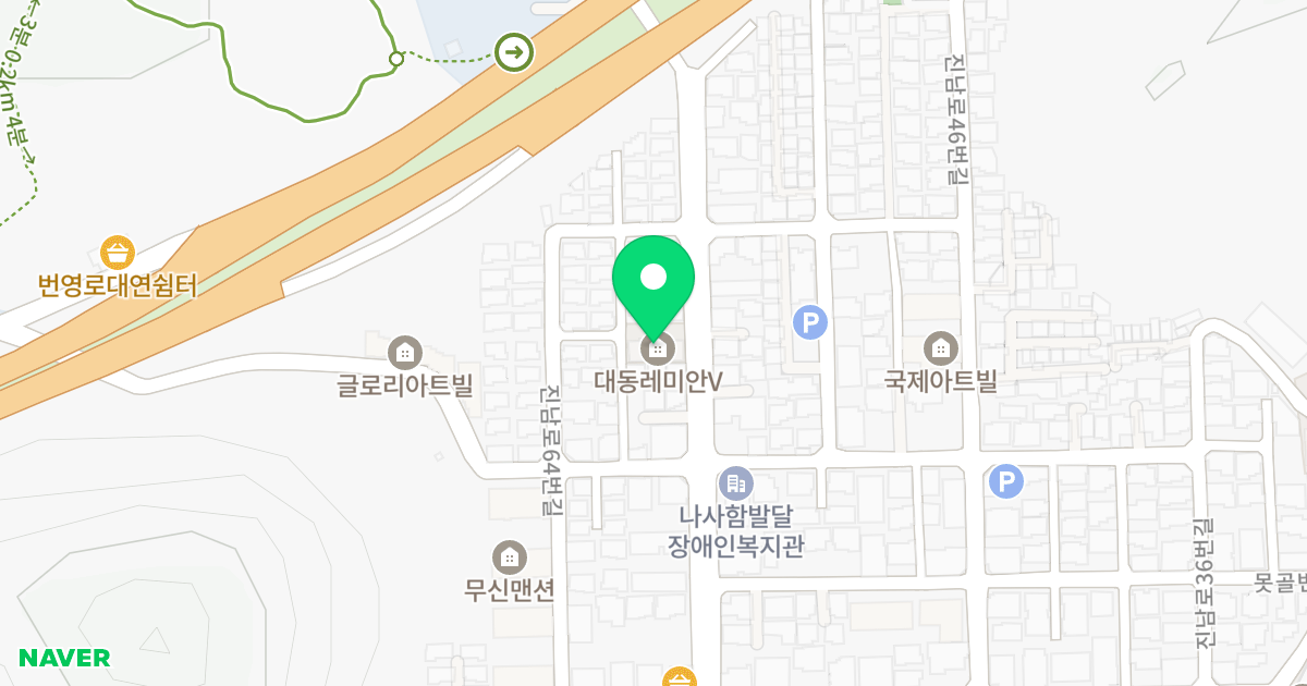 대동레미안5 위치 지도 - 부산광역시 남구 못골번영로 77