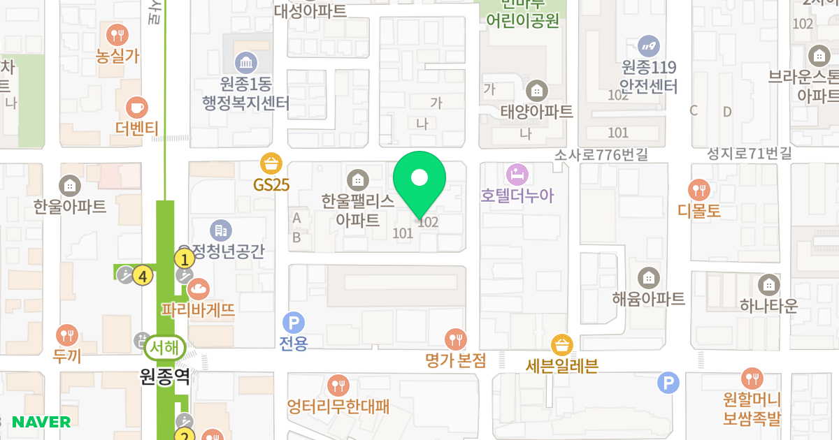스타르네상스 아파트 위치 지도 - 경기도 부천시 오정구 원종로51번길 14-17