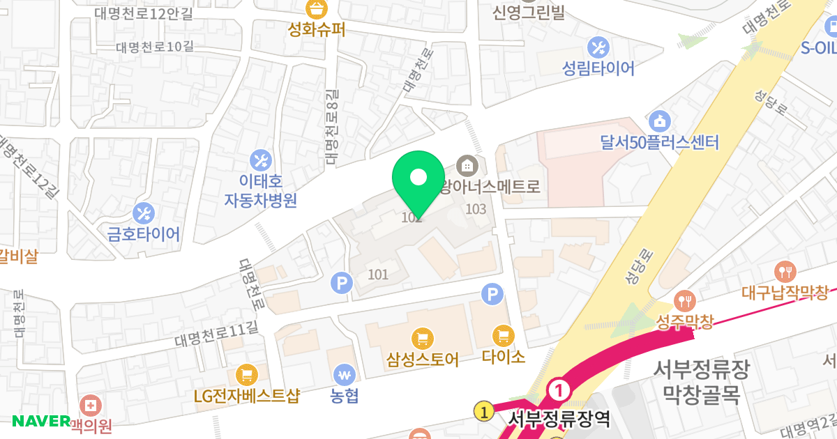 성당 태왕아너스 메트로 위치 지도 - 대구광역시 달서구 대명천로 33
