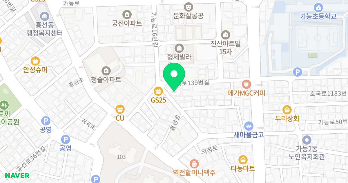한솔리버시티II 위치 지도 - 경기도 의정부시 의정로139번길 25