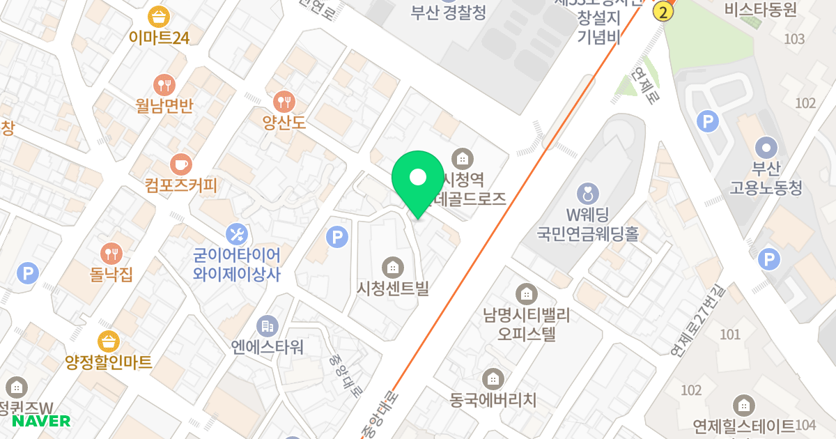 동진 시티캐슬 위치 지도 - 부산광역시 부산진구 중앙대로989번길 7