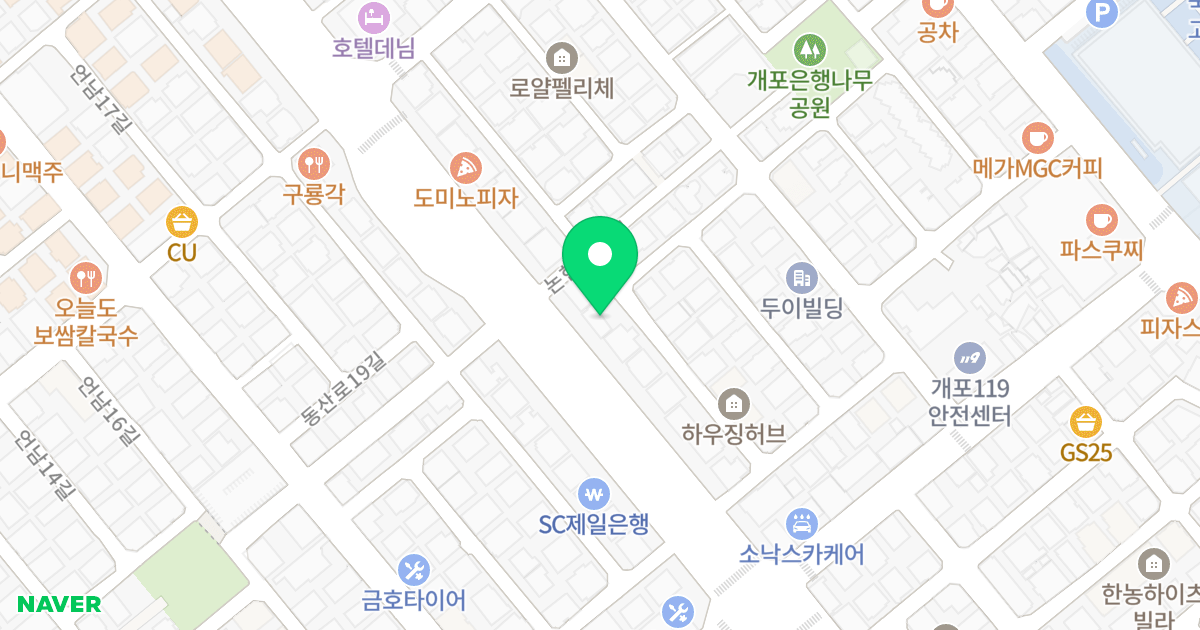 런던빌 개포 위치 지도 - 서울특별시 강남구 논현로 48