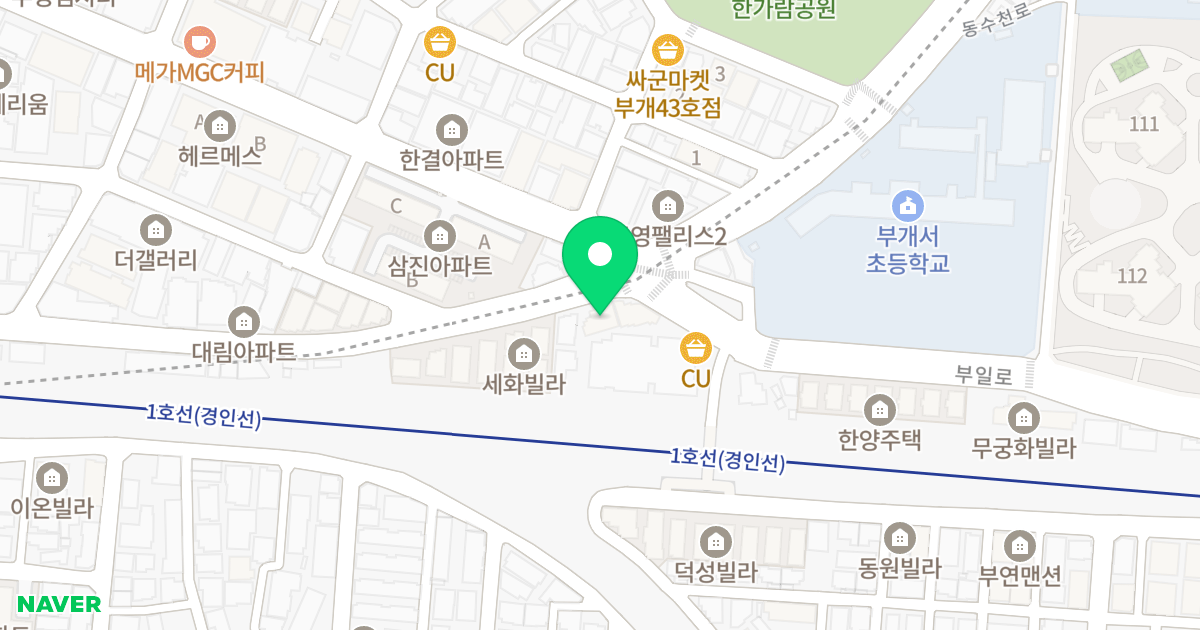다채움 위치 지도 - 인천광역시 부평구 동수천로 36