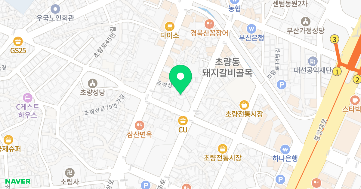 가람 원룸 위치 지도 - 부산광역시 동구 초량중로77번길 3