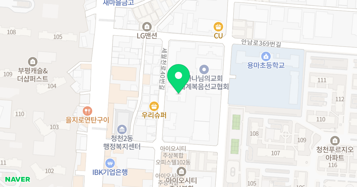 더렉스 위치 지도 - 인천광역시 부평구 세월천로40번길 50
