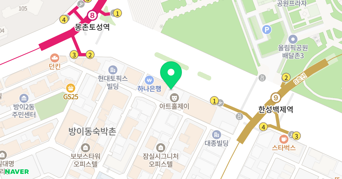 (45-2) 위치 지도 - 서울특별시 송파구 위례성대로 18