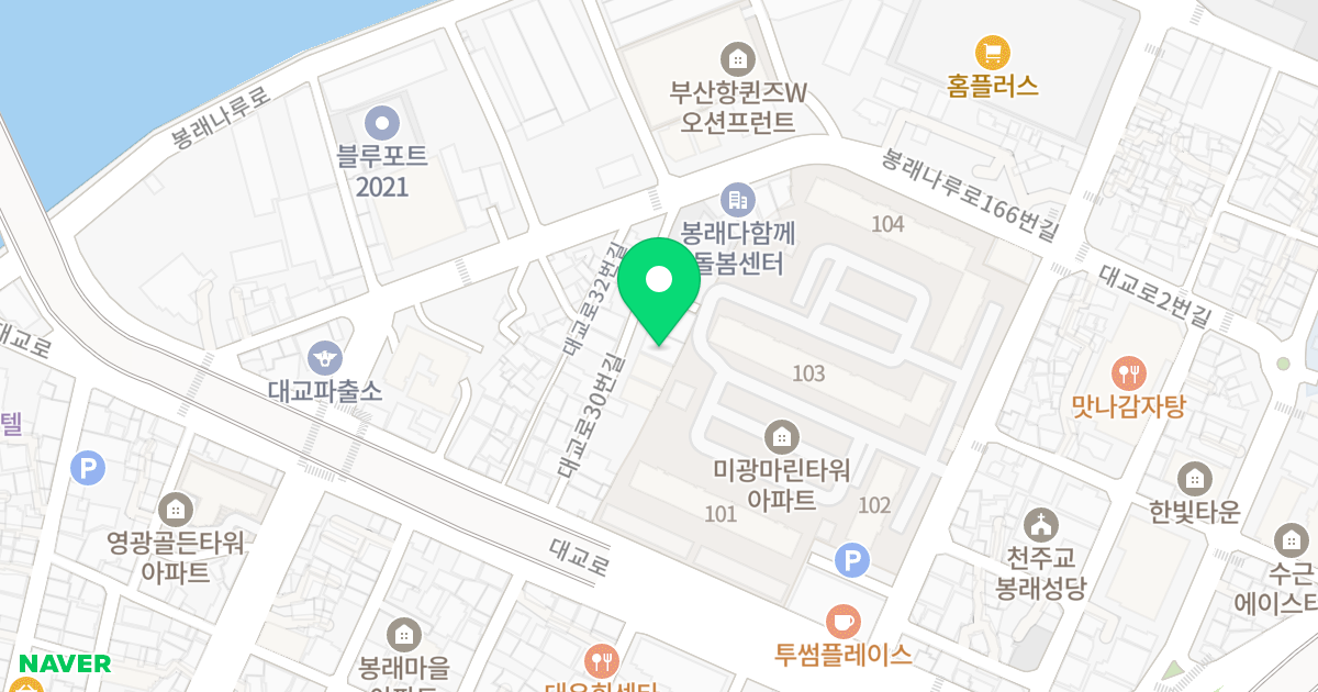 하늘정원 위치 지도 - 부산광역시 영도구 대교로30번길 16