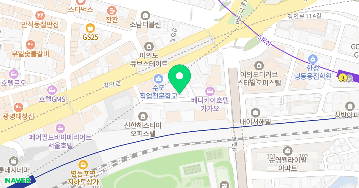 여의도센터 위치 지도 - 서울특별시 영등포구 경인로108길 9