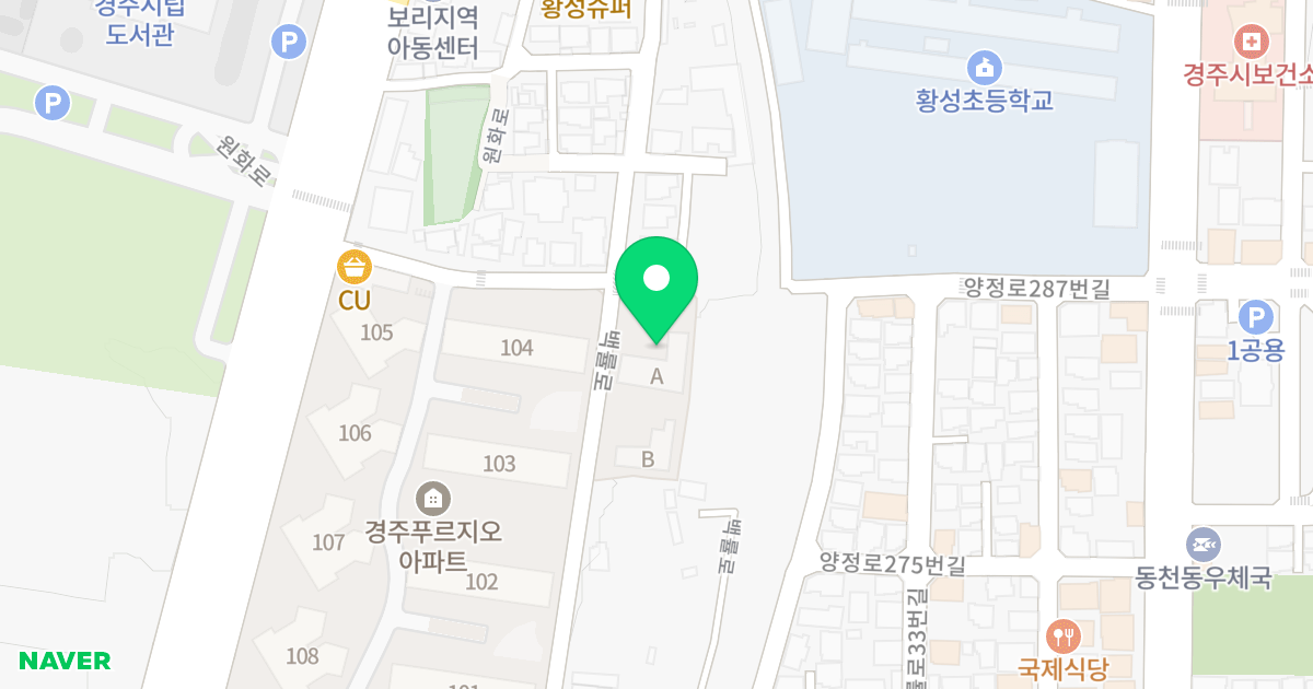 동부이끌림8차 위치 지도 - 경상북도 경주시