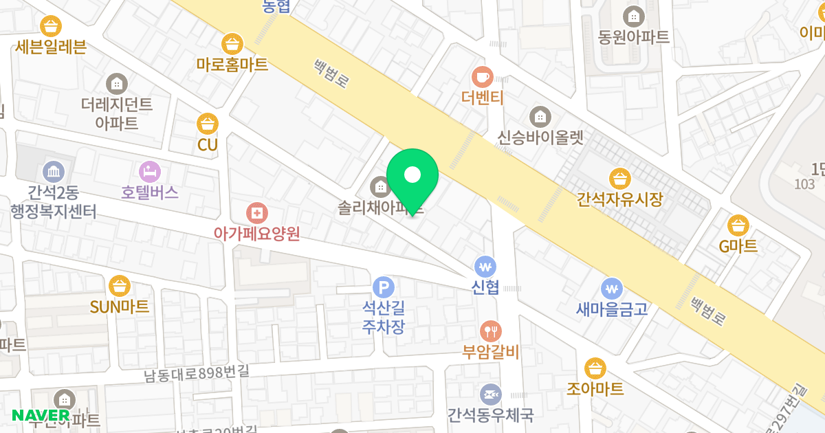 성은빌딩 위치 지도 - 인천광역시 남동구 용천로153번길 16