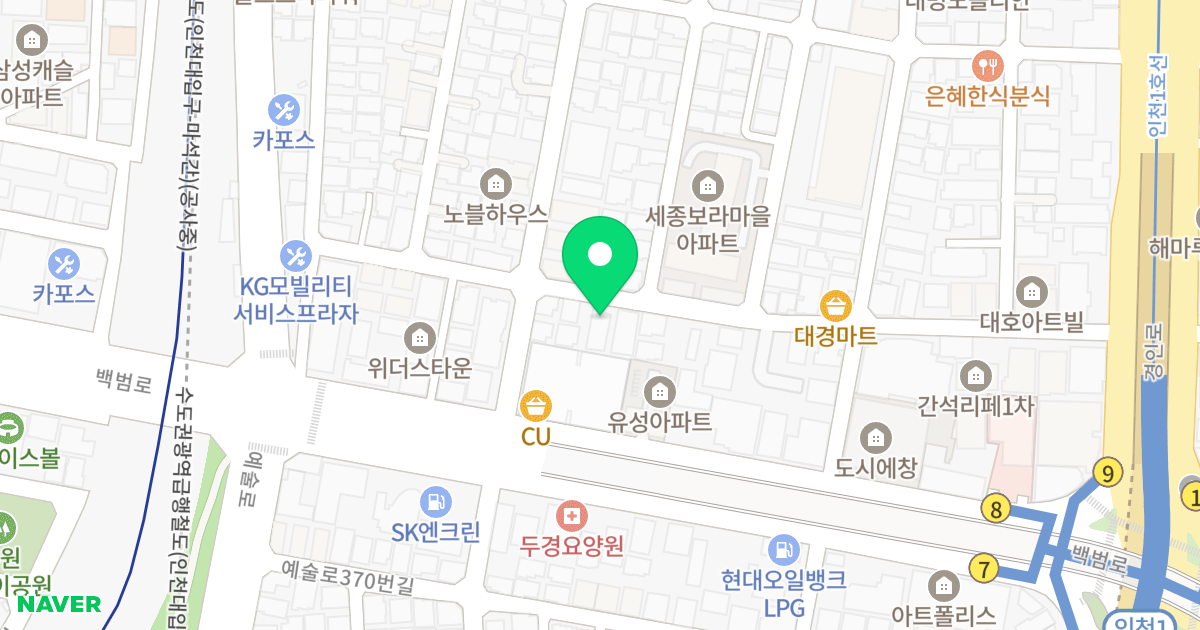 그린캐슬 위치 지도 - 인천광역시 남동구 경인로653번길 49