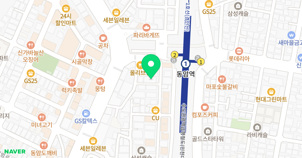 동암파레스빌 위치 지도 - 인천광역시 부평구 동암광장로8번길 8