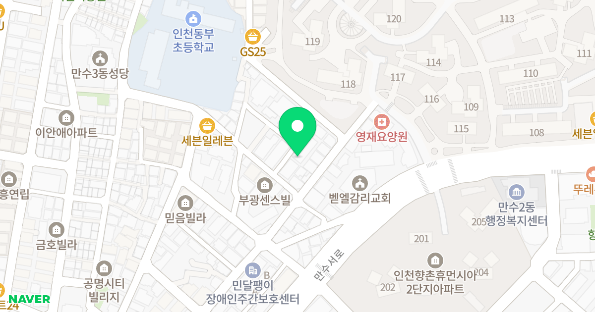 그랑주택 위치 지도 - 인천광역시 남동구 만수서로29번길 20-12