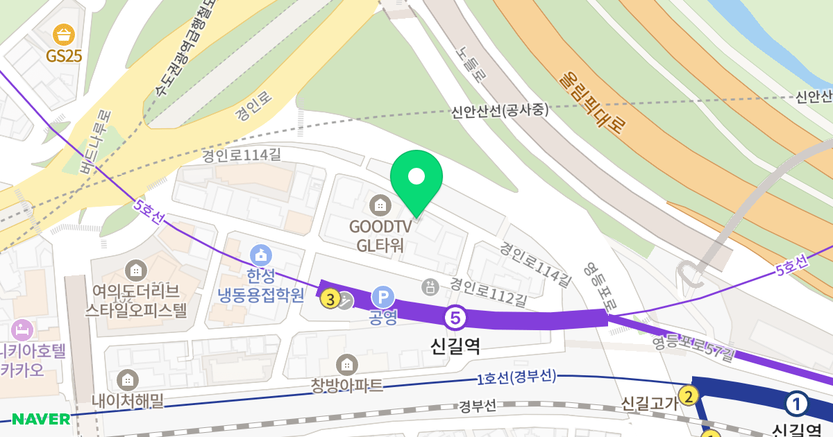 금반석 시티빌 8차 위치 지도 - 서울특별시 영등포구 경인로114길 16