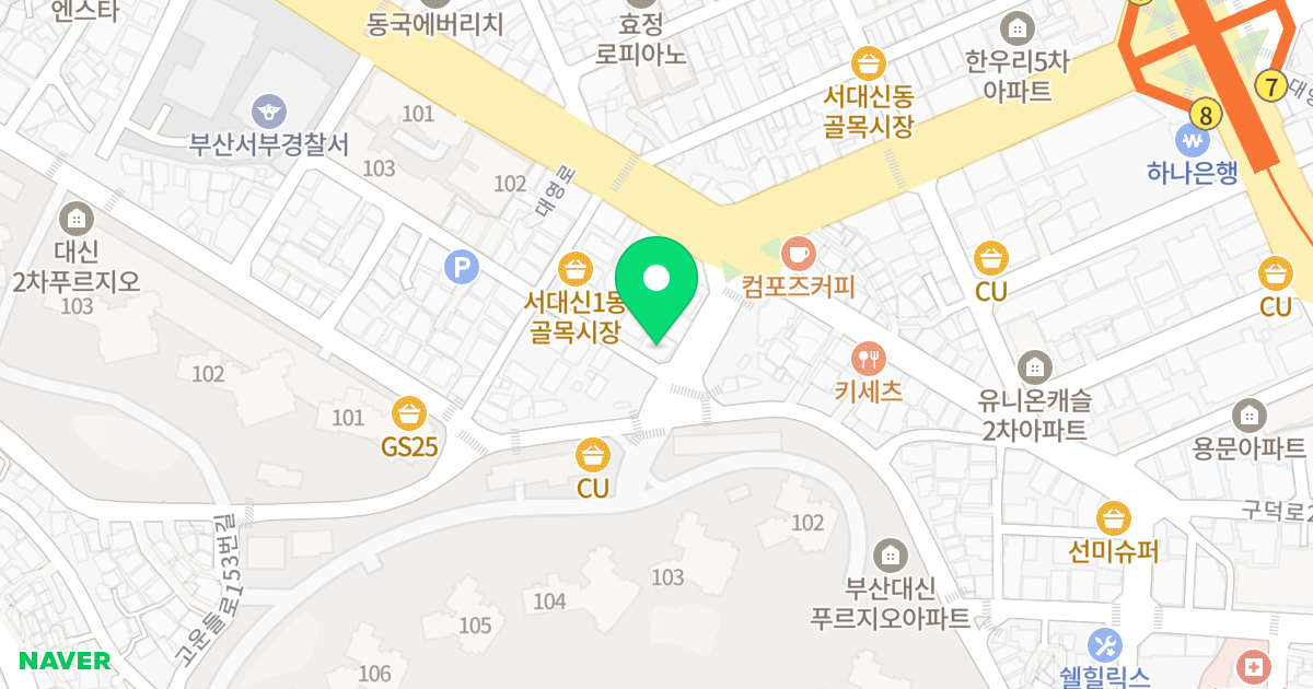 효정팰리스 위치 지도 - 부산광역시 서구 대영로38번길 16