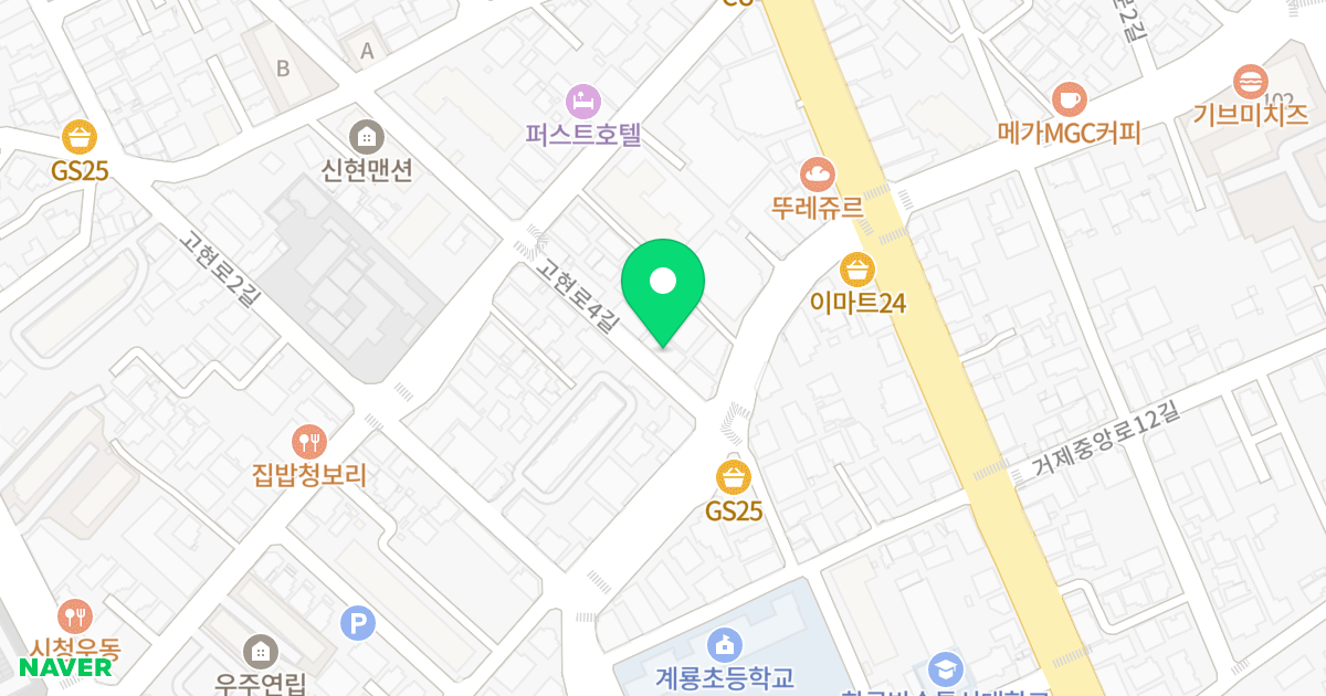 한빛하이트텔 위치 지도 - 경상남도 거제시 고현로4길 51