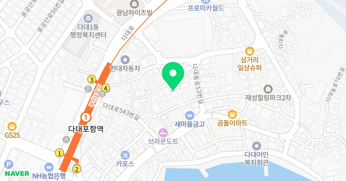 한영빌 위치 지도 - 부산광역시 사하구 다대로539번길 27-1
