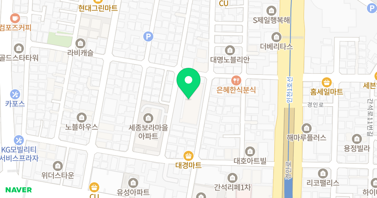 청실프라자 위치 지도 - 인천광역시 남동구 동암남로26번길 39