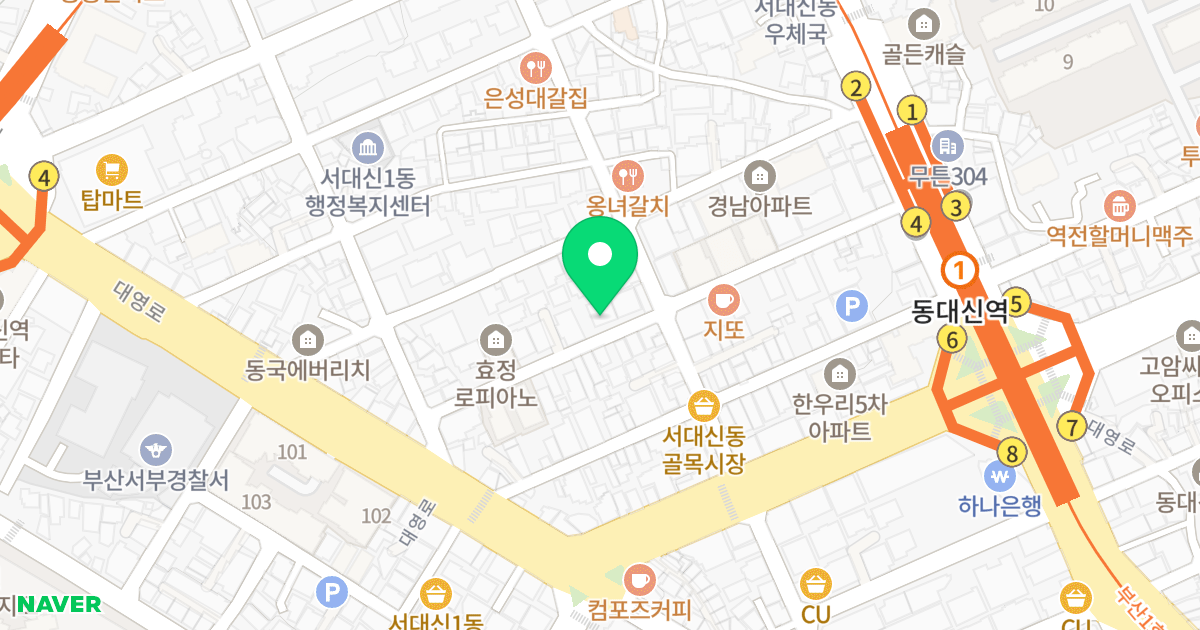 하림 위치 지도 - 부산광역시 서구 구덕로301번길 34