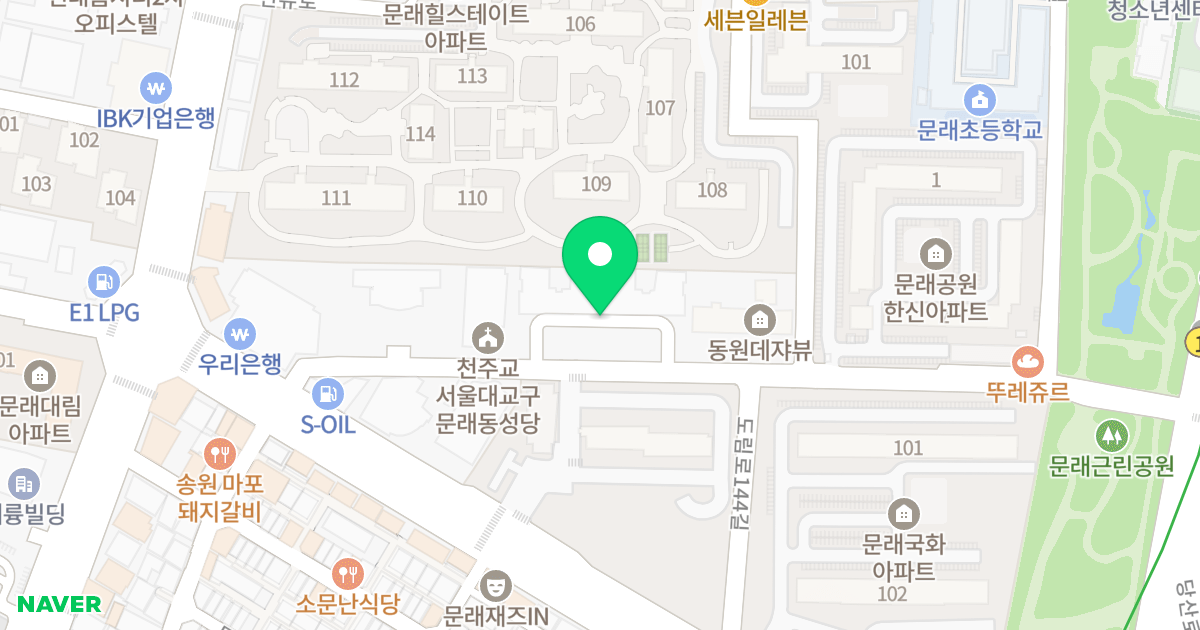 문래역 이안 위치 지도 - 서울특별시 영등포구 문래로20길 46