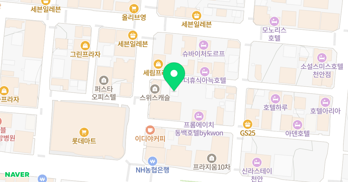 (1454-1) 위치 지도 - 충청남도 천안시 서북구 성정공원4길 6