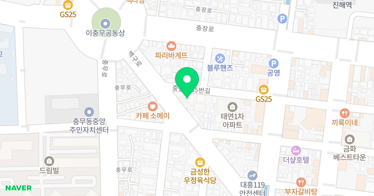 로얄스톤아파트2차 위치 지도 - 경상남도 창원시 진해구 중원로85번길 23