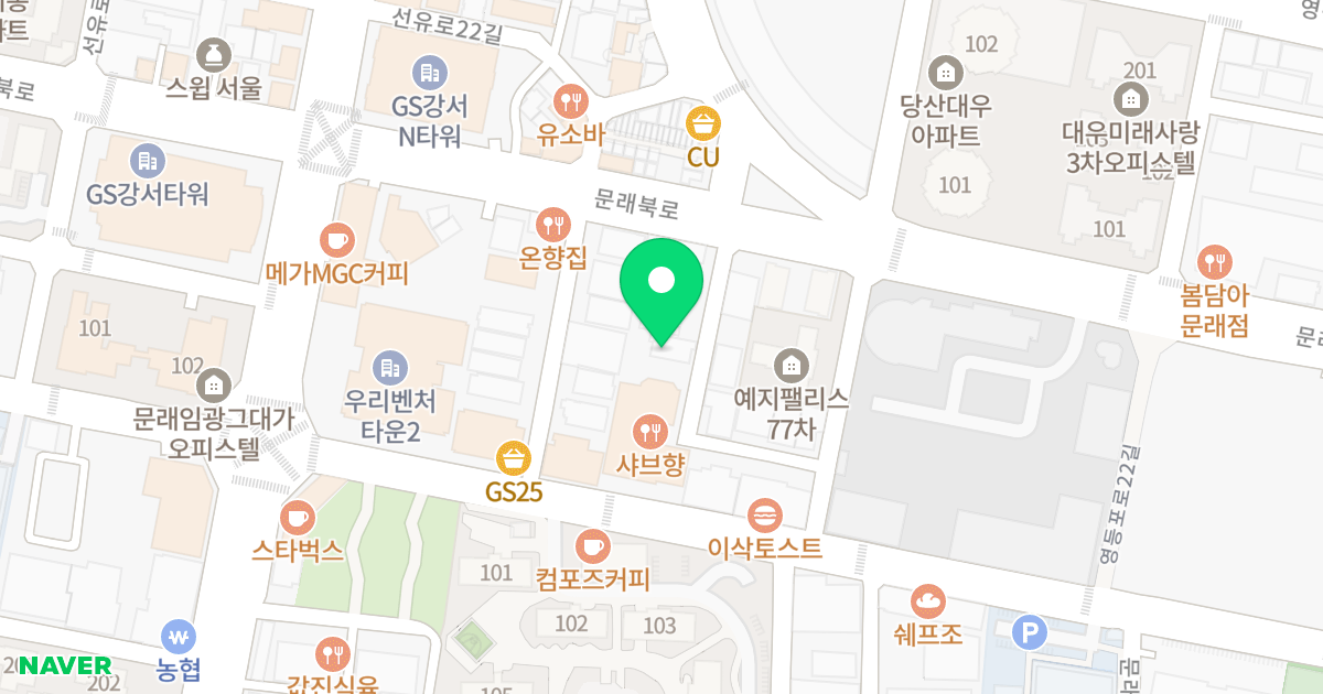 (82-17) 위치 지도 - 서울특별시 영등포구 문래북로 58-10