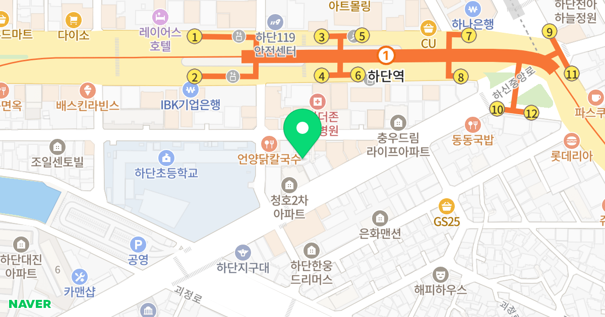 성원오피스텔 위치 지도 - 부산광역시 사하구 하신중앙로335번길 15