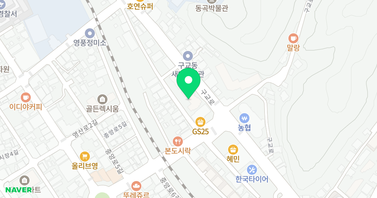 세인트빌2차 위치 지도 - 충청북도 영동군 영동읍 구교로 35
