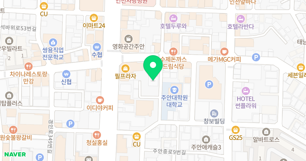 삼성캐슬 위치 지도 - 인천광역시 미추홀구 석바위로74번길 8