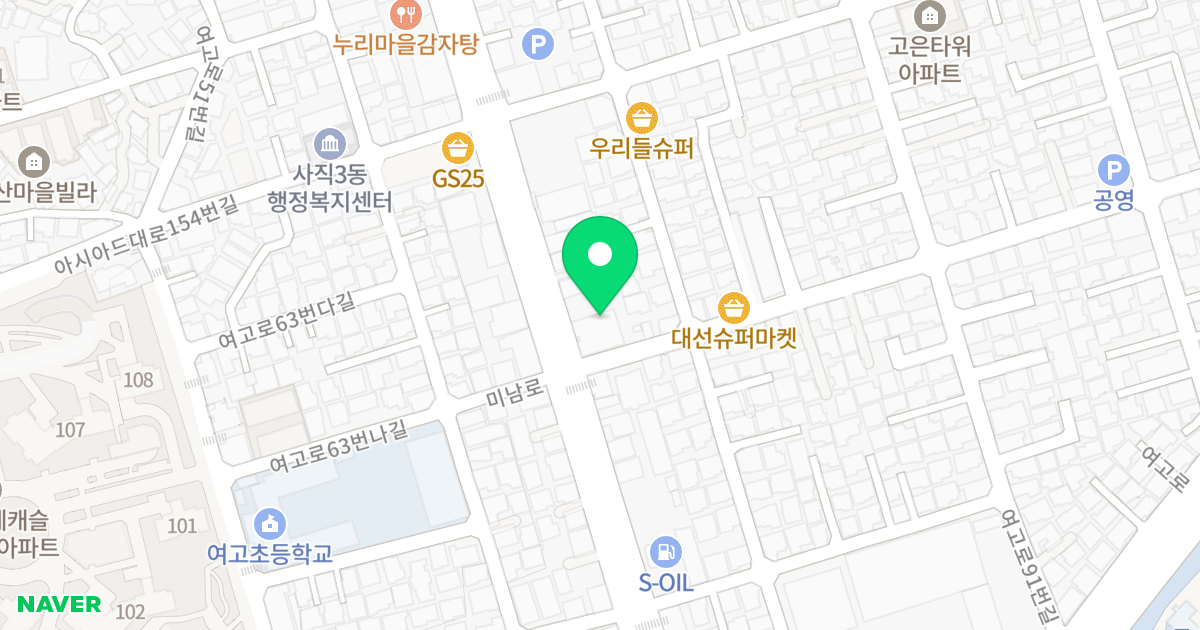 여고 플래티넘 위치 지도 - 부산광역시 동래구 미남로 52