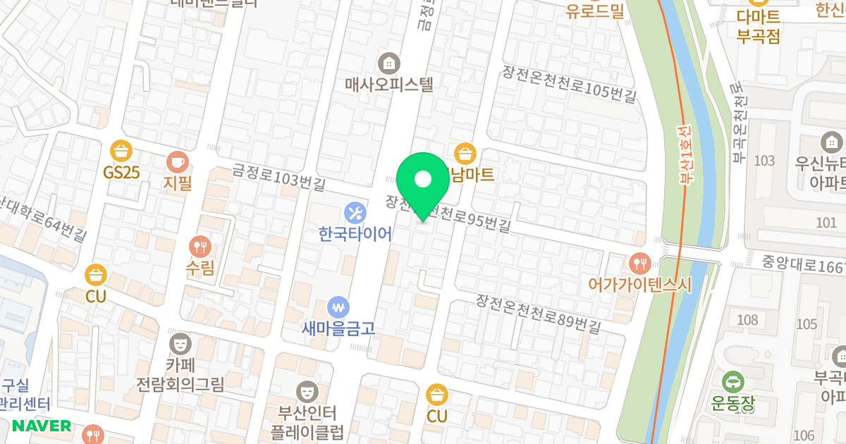 이룸빌 위치 지도 - 부산광역시 금정구 장전온천천로95번길 31