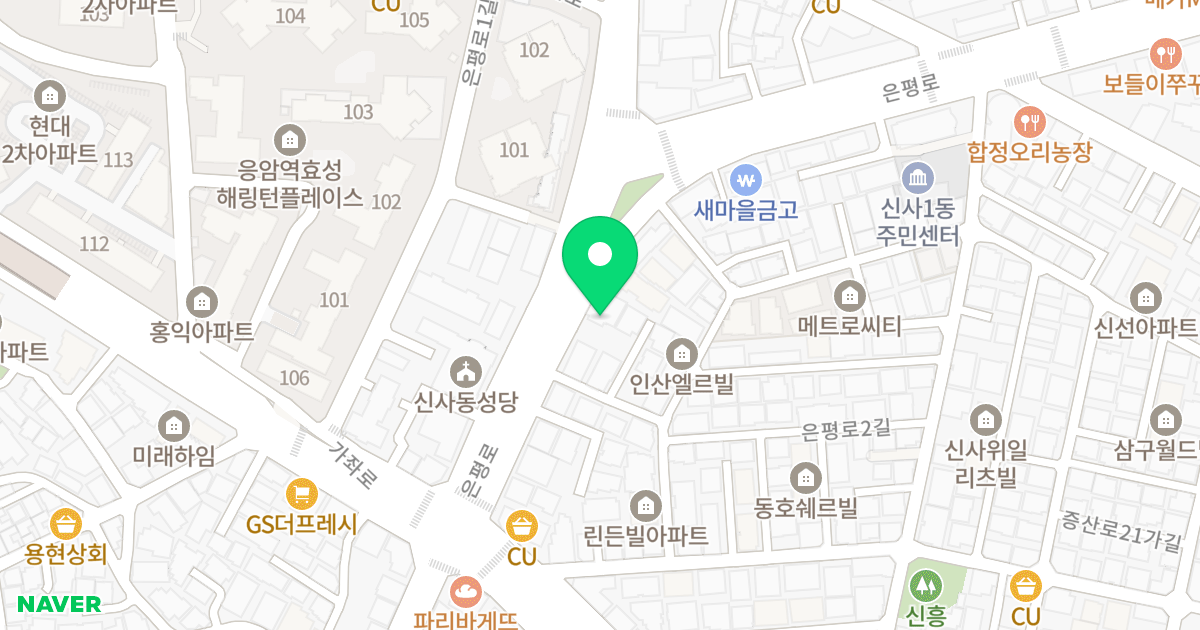 담 벨리체 위치 지도 - 서울특별시 은평구 은평로 14