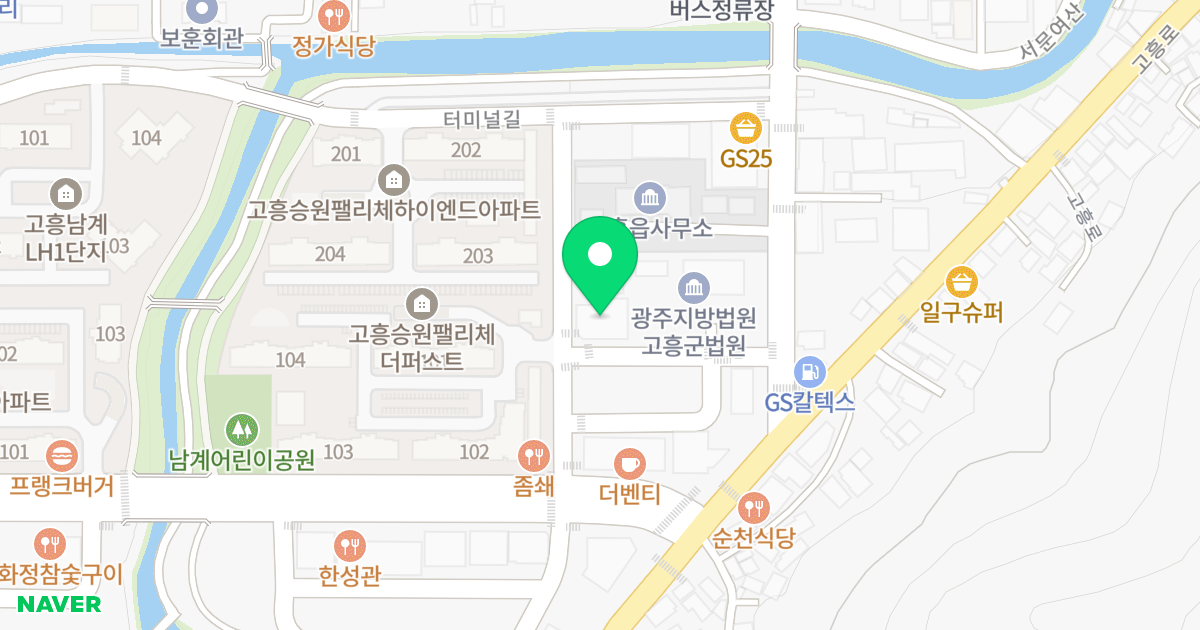 유진오피스텔 위치 지도 - 전라남도 고흥군 고흥읍 터미널길 5-20