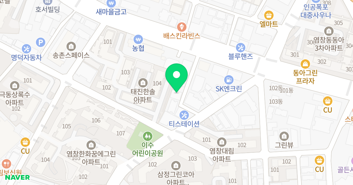 대림밸리 위치 지도 - 서울특별시 강서구 양천로 714-14